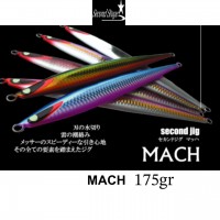 SECOND STAGE MACH 175gr